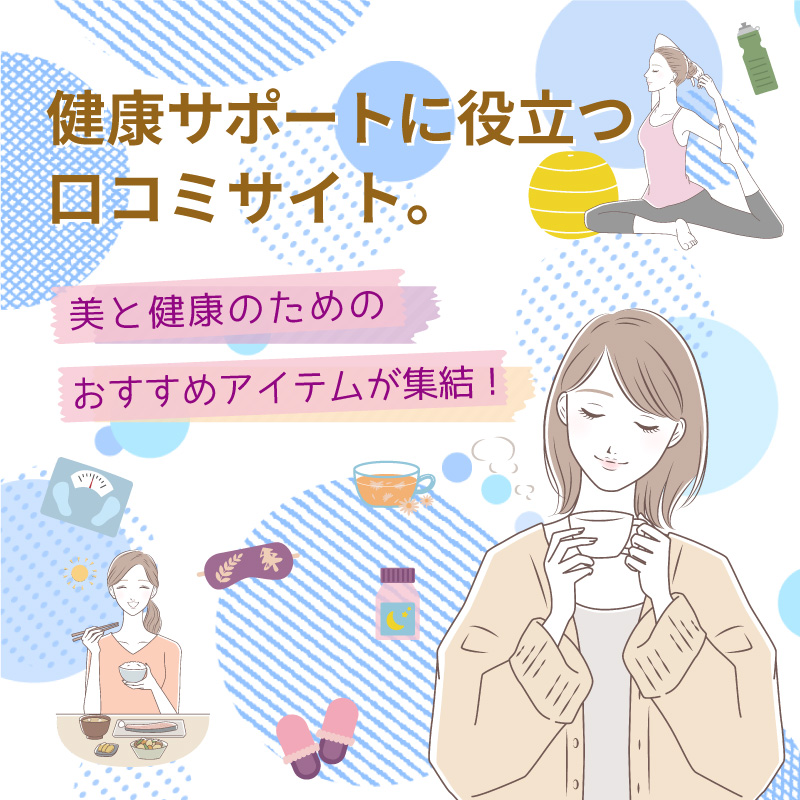 健康彩都